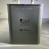 CMP256-2M 25.0 uF 2000 VDC Capacitor
