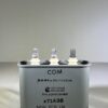 CMP2X104-4MST 2×0.10 uF 4000 VDCW Capacitor