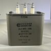 CMP2X304-10M 2×0.3 uF 10000 VDC Capacitor