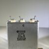 CPP2X254-4.40C 2×0.25 uF 440 VAC Capacitor
