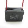 DMB-370G106J 10 uF 370 VAC Capacitor