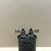 2139A16H05 High Voltage Capacitor 0.1 MFD 4000 VDC P/N 4674 Chicago Condenser Corp