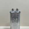 CBB66A-450R256 25 uF 450 VAC Capacitor - Lighting Capacitor