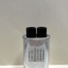 CH85-2100-884 0.88 uF 2100 VAC Microwave Capacitor w/ Internal Resistor