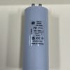 RPN3F706M8 70 uF 450/500 VAC DuCATI Capacitor 9313400700500 416.10.67.64
