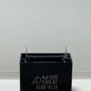 ADP330A405J 4 uF 330 VAC Capacitor 6100-9139