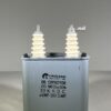 CMP503-20ME .05 uF 20000 VDC Capacitor