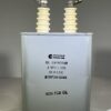CMP104-30MX .1 uF 30000 VDC Capacitor