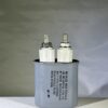 RONKEN 86A86254K80C .25 uF 2000 VP 1100 VA Capacitor