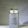 RONKEN 86A8750480C .5 uF 2200 VP 1550 VA Capacitor