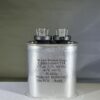 CBB65-660V754 0.75 uF 660 VAC Capacitor
