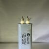 CQ72E1EH105K3 High Voltage Capacitor 1 MFD 1500 VDC P/N 3799 Chicago Condenser Corp