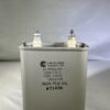 72E1EG126K1 High Voltage Capacitor 12 MFD 1000 VDC P/N 3876 Chicago Condenser Corp