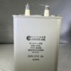CQ72E1FJ106K3 High Voltage Capacitor 10 MFD 2000 VDC P/N 3929 Chicago Condenser Corp