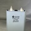 CQ70E1EG106K1 High Voltage Capacitor 10 MFD 1000 VDC P/N 4018 Chicago Condenser Corp