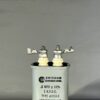 CQ72E1FG504K3 High Voltage Capacitor .5 MFD 1000 VDC P/N 4050-3 Chicago Condenser Corp