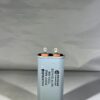 CQ72B1KE205K3 High Voltage Capacitor 2 MFD 400 VDC P/N 4058 Chicago Condenser Corp