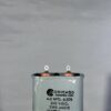 High Voltage Capacitor 4.0 MFD 200 VDC P/N 4078 Chicago Condenser Corp