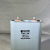 CQ72B1GG605K3 High Voltage Capacitor 6 MFD 1000 VDC P/N 4126 Chicago Condenser Corp
