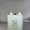 CP72E1FH805K1 High Voltage Capacitor 8 MFD 1500 VDC P/N 4133 Chicago Condenser Corp