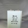CQ72B1FH805K1 High Voltage Capacitor 8 MFD 1500 VDC P/N 4167 Chicago Condenser Corp