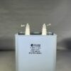CQ72E1FJ805K1 High Voltage Capacitor 8 MFD 2000 VDC P/N 4149 Chicago Condenser Corp 5910-01-134-3382