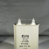 CP72E1FF106K1 High Voltage Capacitor 10 MFD 600 VDC P/N 4319 Chicago Condenser Corp