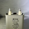 72E1FN254K3 High Voltage Capacitor .25 MFD 5000 VDC P/N 4361 Chicago Condenser Corp