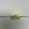 High Voltage Capacitor 0.4 MFD 150 VDC P/N 4444 Chicago Condenser Corp