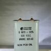 MMC805-6C 8 uF 600 VDC Capacitor