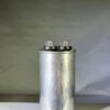 OC3050F09SP Baldor Run Capacitor 50 uF 370 VAC (M4)