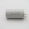 RPN2E1255 12.5 uF 400/450 VAC Capacitor 9312400125500 603187