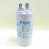 RPN6E755 7.5 uF 450/500 VAC Capacitor 9316500075500